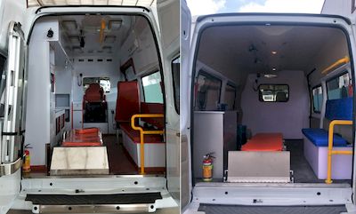 Hemai  HMK5040XJHCG ambulance