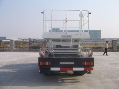 Kaifan  KFM5051JGK14C High altitude work vehicle