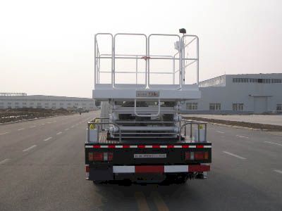 Kaifan  KFM5051JGK14C High altitude work vehicle