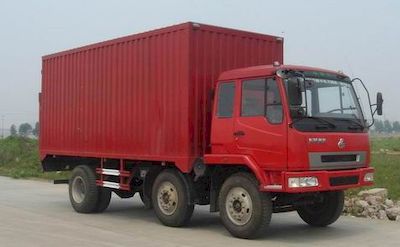 Chenglong  LZ5160XXYLCF Box transport vehicle