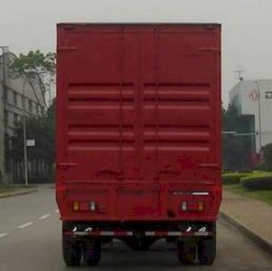 Chenglong  LZ5160XXYLCF Box transport vehicle