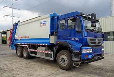 Yuchai Special Automobile NZ5250ZYSN Compressed garbage truck