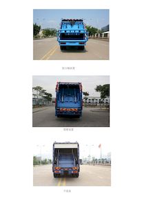 Yuchai Special Automobile NZ5250ZYSN Compressed garbage truck