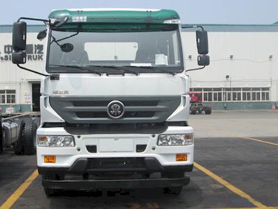 Yuchai Special Automobile NZ5250ZYSN Compressed garbage truck