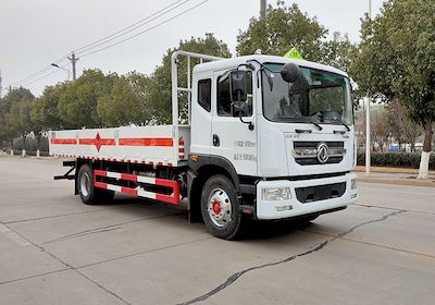 Shunde  SDS5185TQPEQ6 Gas cylinder transport vehicle