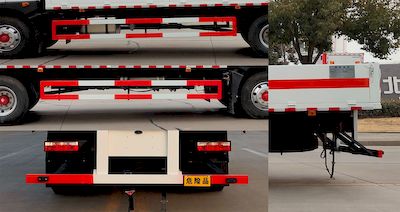 Shunde  SDS5185TQPEQ6 Gas cylinder transport vehicle