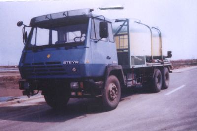 Shenggong  SG5320GSN Bulk cement truck