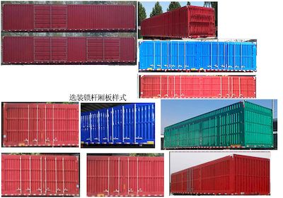 Zhuoli Claude  SXL9404XXY Box transport semi-trailer