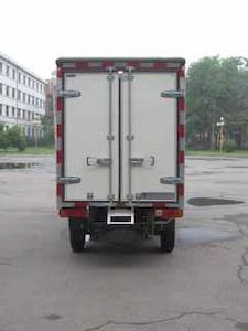 Jinbei  SY1610X1N Box type low-speed truck