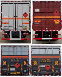 Huiliwei  VVV5180XRYEQ6 Flammable liquid box transport vehicle