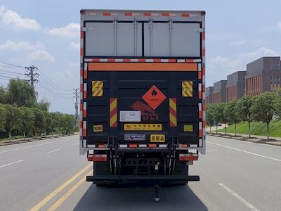 Huiliwei  VVV5180XRYEQ6 Flammable liquid box transport vehicle