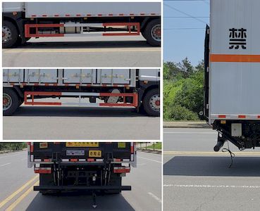 Huiliwei  VVV5180XRYEQ6 Flammable liquid box transport vehicle