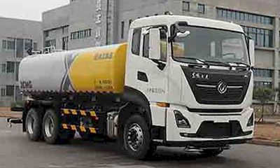 XCMG  XZJ5250GPSD6 watering lorry 