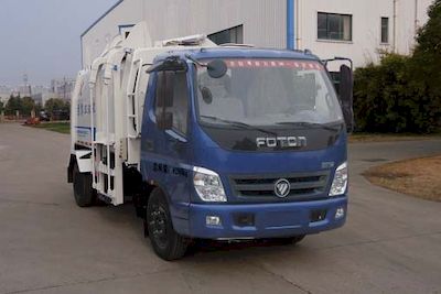 Yueda  YD5080ZYSCBJE4 Compressed garbage truck