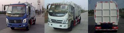 Yueda  YD5080ZYSCBJE4 Compressed garbage truck