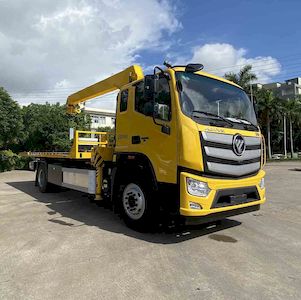 Yuehai  YH5182TQZ186P Obstacle clearing vehicle