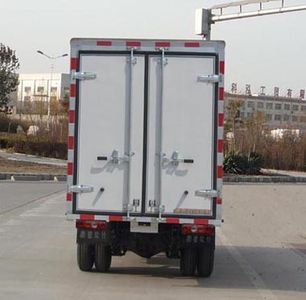 Ouling  ZB5020XXYASC3F Box transport vehicle