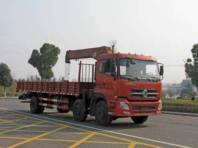 Cheng Liwei  CLW5251JSQ3 Vehicle mounted lifting and transportation vehicle