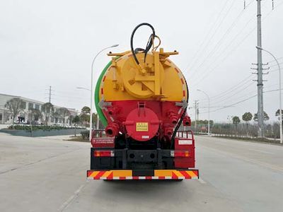 Chusheng  CSC5250GQWEL6 Cleaning the suction truck