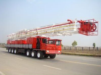 Huashi  ES5552TZJ Drilling rig truck