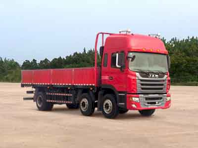 Jianghuai brand automobiles HFC1251P2K3D54S2V Truck