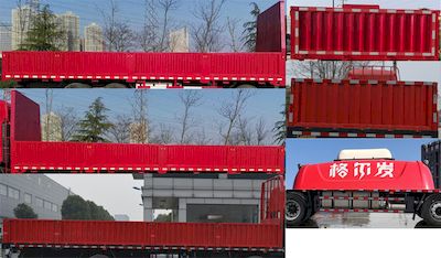 Jianghuai brand automobiles HFC1251P2K3D54S2V Truck