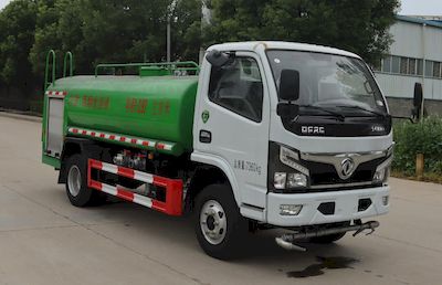 Zhongqi Liwei brand automobiles HLW5072GPS6EQ watering lorry 