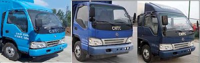 Chufeng  HQG5043CCYGD5 Grate type transport vehicle