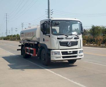 Zhuanwei  HTW5160GPSEX6 watering lorry 