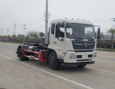 Zhuanwei  HTW5180ZXXD6 detachable container garbage collector 