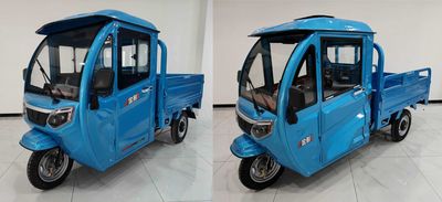 Jintong  JT1200DZH6B Electric tricycle