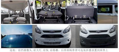 Jiangling Quanshun brand automobiles JX6533PHM6 multi-purpose vehicle 