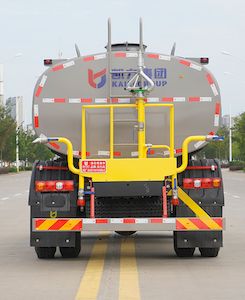 Kaili Feng  KLF5183GPSS6 watering lorry 