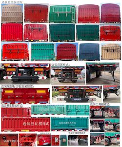 Luoxiang  LXC9401CCYE Gantry transport semi-trailer