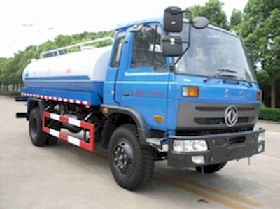 Jianqiu  NKC5111GSSB Sprinkler truck