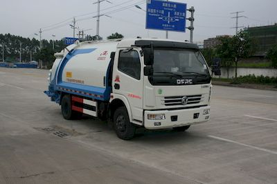 Xiangli  NZ5081ZYS Compressed garbage truck