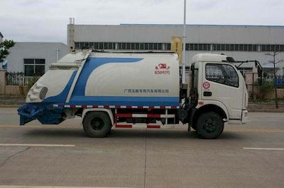 Xiangli  NZ5081ZYS Compressed garbage truck