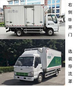 Qingling  QL5042XLCBEVECHA2J Pure electric refrigerated truck