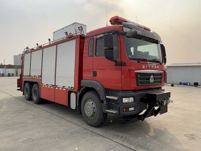 Yongqiang Olinbao  RY5180TXFJY200D3 Emergency rescue fire truck