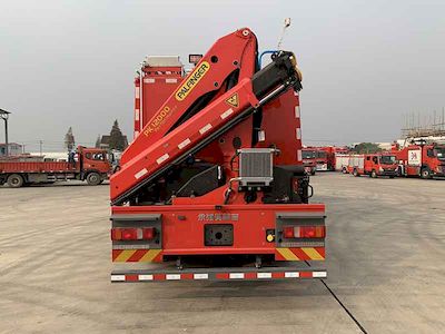 Yongqiang Olinbao  RY5180TXFJY200D3 Emergency rescue fire truck