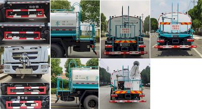 Runzhixing  SCS5162GPSEQ6 watering lorry 