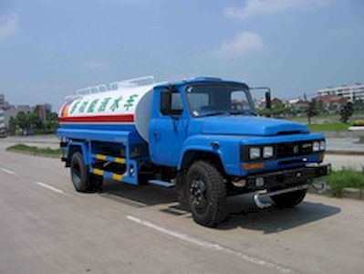 Leixing  SNJ5090GSS Sprinkler truck