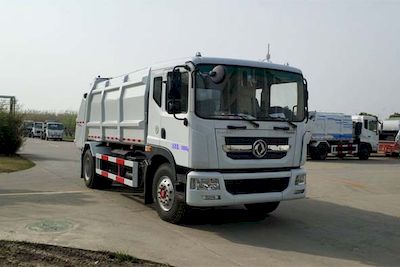 Yueda  YD5184ZYSEQE5 Compressed garbage truck