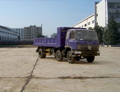 Shenying  YG3166G Dump truck