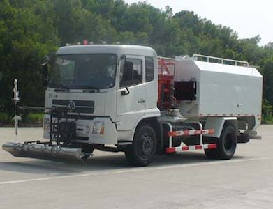 Yuwei  YW5140GQX High pressure cleaning vehicle