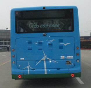 Yutong  ZK6105BEVG21 Pure electric city buses