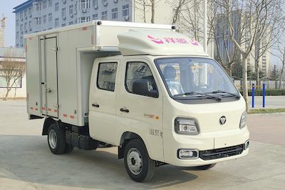 Foton  BJ5031XXY3AV462 Box transport vehicle