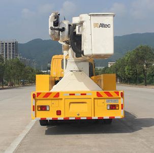 Changfeng  CFQ5140JGK5Q High altitude work vehicle