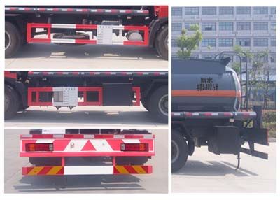 Chufei  CLQ5160GFW4ZZ Tank transport vehicle for corrosive substances