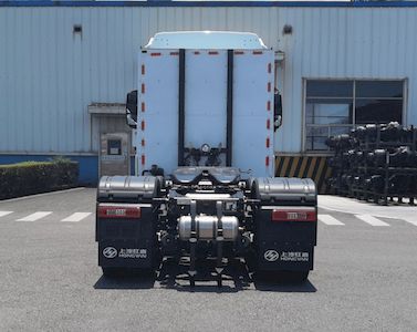 Hongyan  CQ4250FCEVSS404A Fuel cell semi-trailer tractor